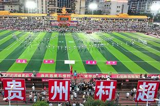 现场氛围真好！第102届日本高中足球锦标赛首球诞生